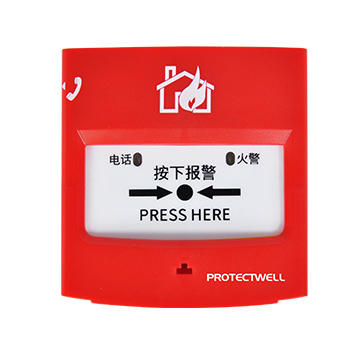 手動火災報警按鈕