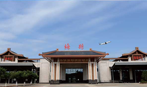 廣東梅縣機場