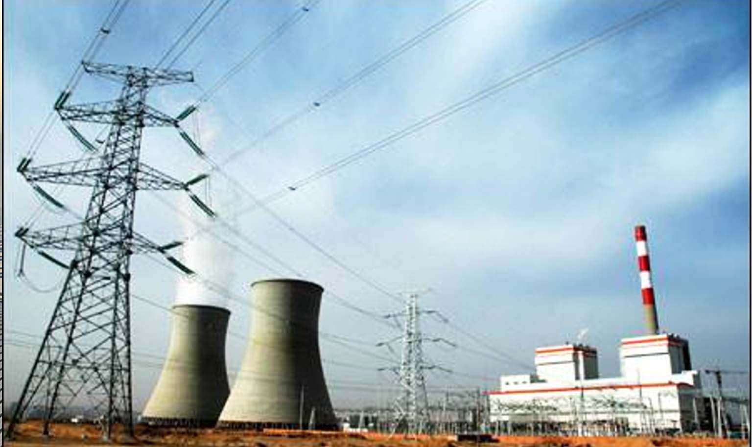寧夏天元發電廠