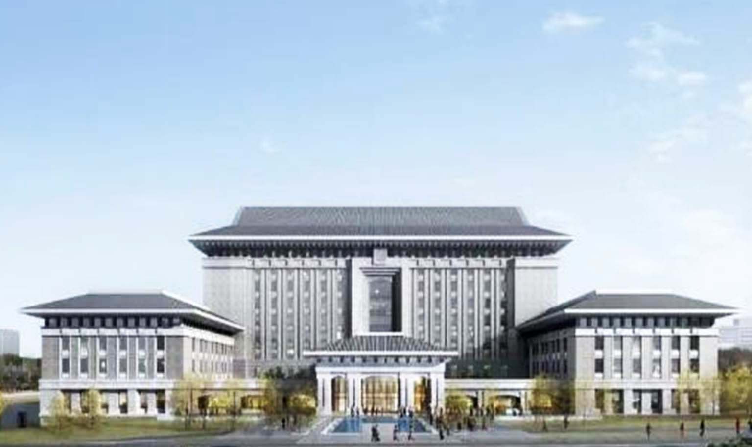 重慶市城市建設檔案館
