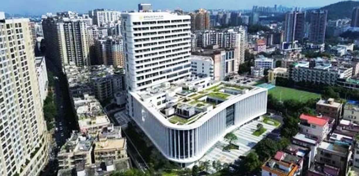 深圳市龍崗區第四人民醫院